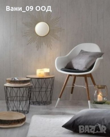 Хит в интериора! Холна масичка-метал и дърво