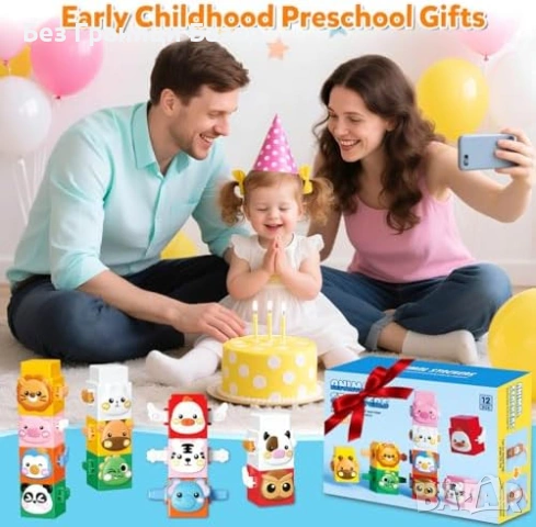 Нови Детски образователни блокчета с животни Montessori 1-3 г играчка, снимка 6 - Образователни игри - 53914942