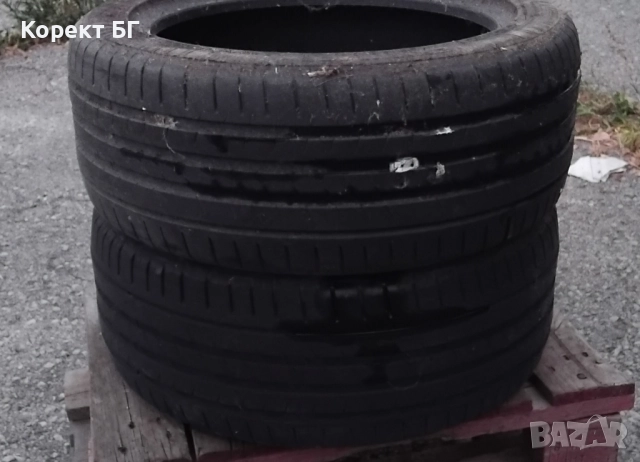 Гуми 215 45 16 Вредещайн Vredestein 2 броя.Не са нови! Цената е за брой гума., снимка 9 - Гуми и джанти - 51459917
