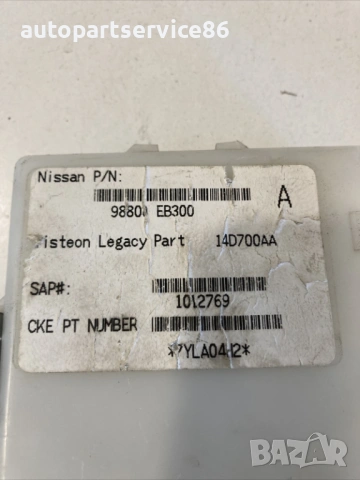 Бодит контрол модул за Nissan Pathfinder 2.5 Dci (2009) 98800Eb300, снимка 3 - Части - 54354233