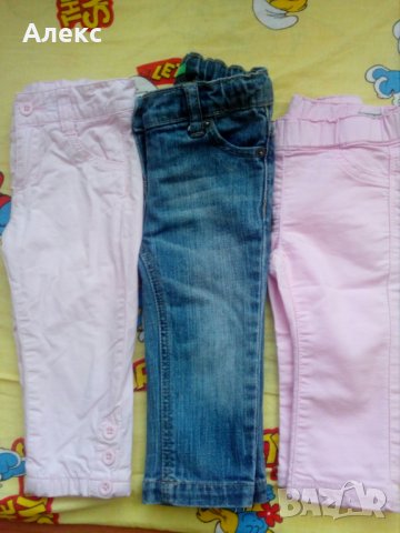  Лот бебешки дънки и панталони