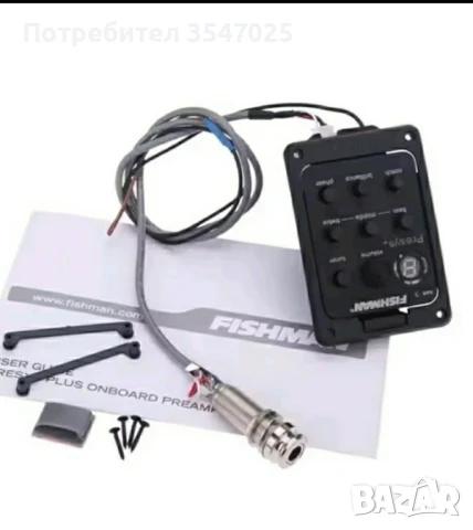 Fishman 201 -Електроника за акустична китара , снимка 1
