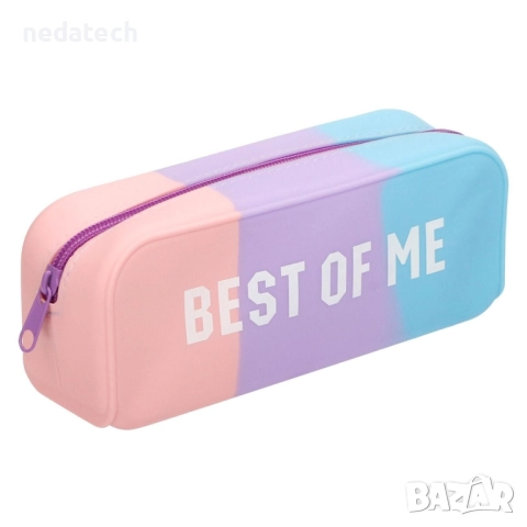 Силиконов несесер BEST OF ME, 19.5x6x8см.