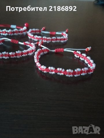 Мартеници , снимка 14 - Други - 37274029