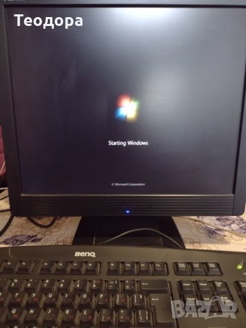 Комплект Монитор и периферия , снимка 2 - За дома - 35173522