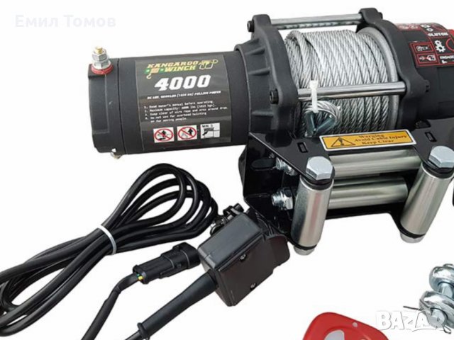 Лебедка за ATV и UTV KangarooWinch K 4000 lb (1814kg) PowerWnch - НОВА, снимка 2 - Аксесоари и консумативи - 17284950