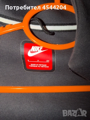 Nike tech fleece, снимка 2 - Спортни дрехи, екипи - 52877624