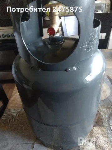 газова бутилка за каравана 