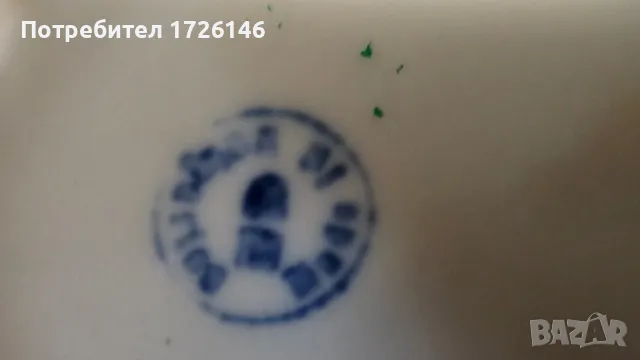 Порцеланови чаши 2 броя и 1 купичка, снимка 6 - Други - 48935116