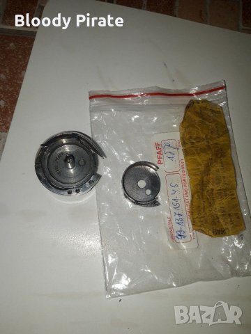 Грайфери за права машина Pfaff, снимка 5 - Други машини и части - 29385212