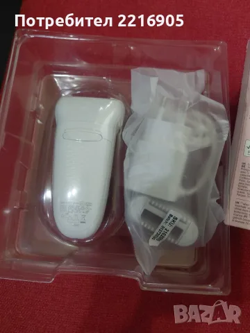 Епилатор Braun Silk-epil 7, снимка 2 - Епилатори - 56425639