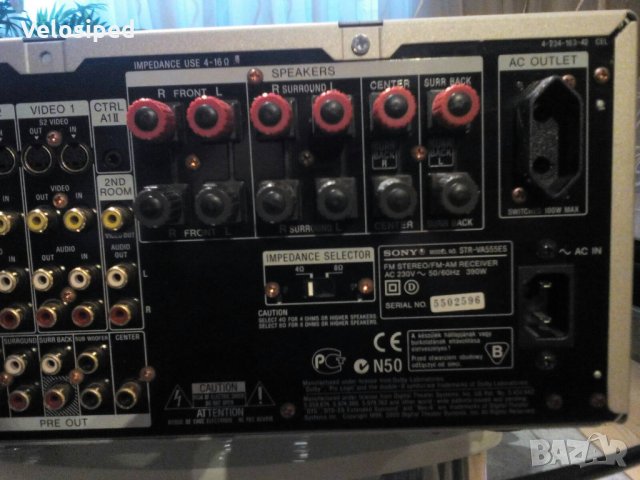 Ресивър Sony STR-VA555ES, снимка 5 - Ресийвъри, усилватели, смесителни пултове - 30857126