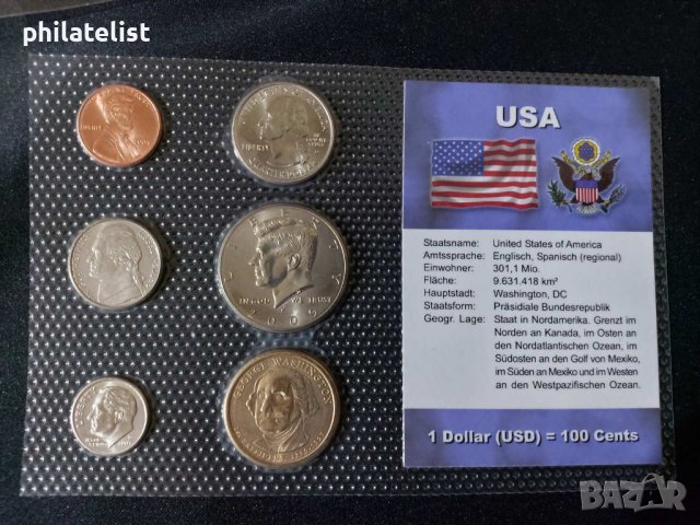 Комплектен сет - САЩ от 6 монети