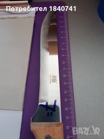 Нож, снимка 9 - Ножове - 46729893