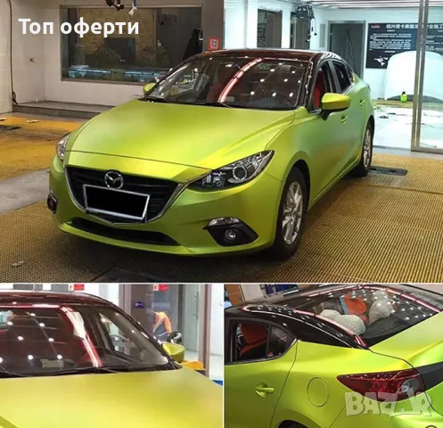 Фолио за облепяне 1.52m x 1m CST20 лилаво, оранжево, синьо, зелено, жълто, светозелено, снимка 2 - Аксесоари и консумативи - 48812611