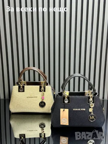 Michael Kors Дамска Чанта Майкъл Корс - Различни Цветове Код SEM-497, снимка 4 - Чанти - 55872887