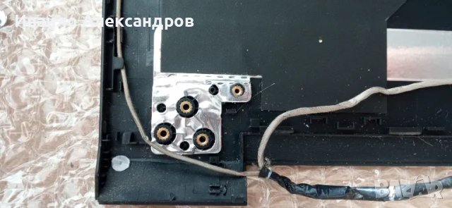 Заден капак за матрица Lenovo V310-15ISK, снимка 5 - Части за лаптопи - 48078828