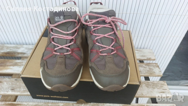 Дамски туристически обувки Jack Wolfskin 37