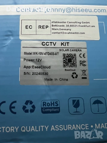 Hiseeu NVR 10-инчов монитор  4MP PTZ соларна камера система за видеонаблюдение и охрана, снимка 6 - Комплекти за видеонаблюдение - 51214747