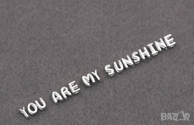 Персонализирана сребърна гривна, снимка 4 - Гривни - 35276787