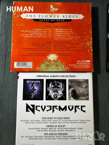 Porcupine Tree - Queensryche - Nevermore - Katatonia , снимка 14 - CD дискове - 54236895