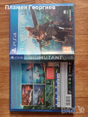 Biomutant PS 4, снимка 3 - Игри за PlayStation - 54174005