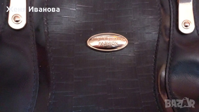 Дамска чанта, снимка 3 - Чанти - 52838321