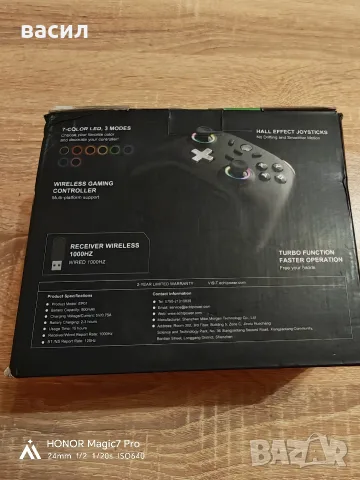wireless gamepad, снимка 2 - Джойстици и геймпадове - 56226888