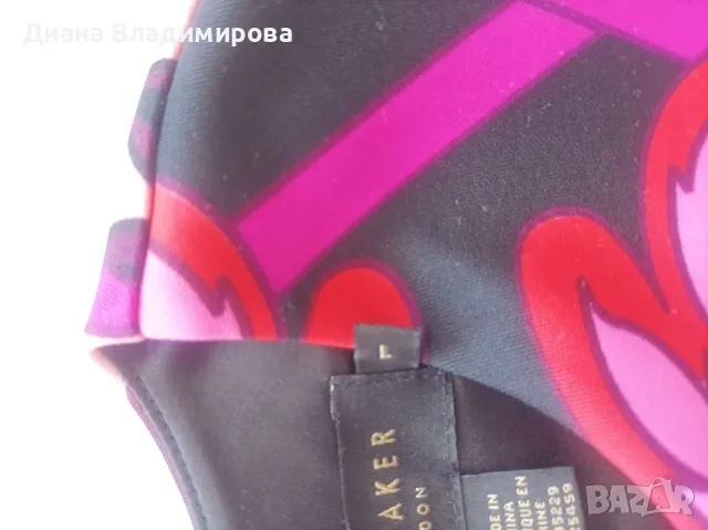 КАРЕН МИЛЕН РОКЛЯ, снимка 4 - Рокли - 56424776