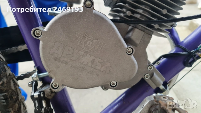 Моторно колело 80куб с нов двигател , снимка 5 - Велосипеди - 53578346