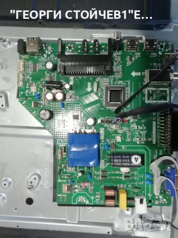 CROWN  39J110HD  СЪС СЧУПЕН ДИСПЛЕЙ, снимка 4 - Части и Платки - 36758736