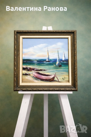 Рисувана картина с маслени бой.