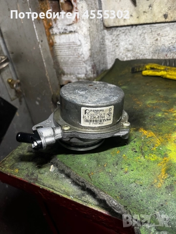 Вакум помпа за бмв Е46 компакт 2.0d M47 и 3.0d M57