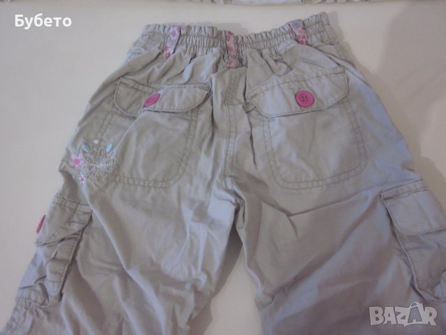 Панталонче с апликация, снимка 4 - Детски панталони и дънки - 39717108