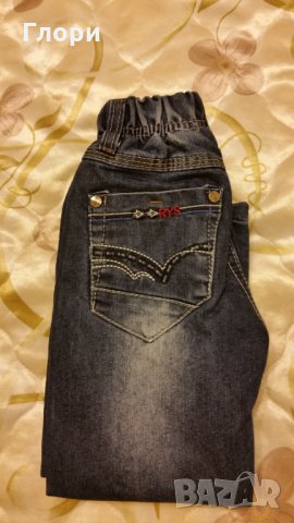 Ватирани дънки за 4г