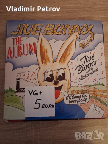 Продавам плочи, снимка 11 - Грамофонни плочи - 53230945