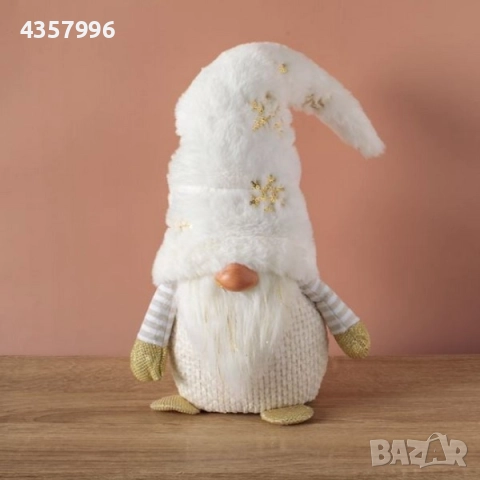 Коледна фигура - гномче с бяла кожена шапка, брада и бяло тяло, 48см