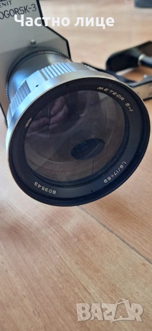 Кинокамера Zenit Krasnogorsk-3 (16mm) + Пълен комплект аксесоари, снимка 7 - Камери - 53915370