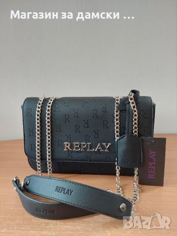 Replay стилна дамска чанта код 110, снимка 2 - Чанти - 30958174