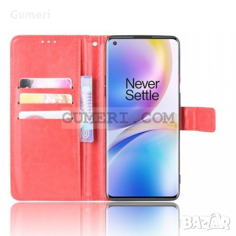 Oneplus 8 Pro Калъф тип тефтер , снимка 11 - Калъфи, кейсове - 31007633