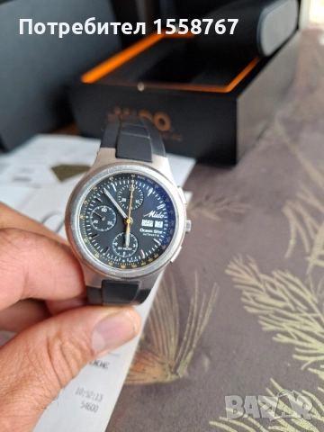 Mido  Ocean Star TITANIUM Full-Set Chronograph , снимка 17 - Мъжки - 52173919