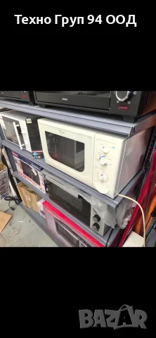 Микровълнова фурна Whirlpool 