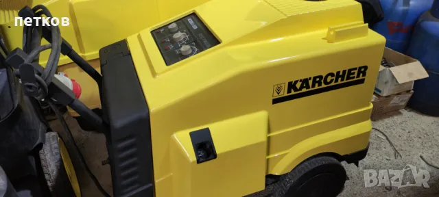 Пароструйка Водоструйка Керхер Hds 790 CS