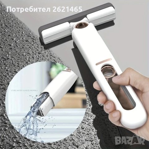 Преносим мини моп, самоизтискващ се, практичен за измиване на прозорци, пода, банята, кухнята, плота, снимка 1