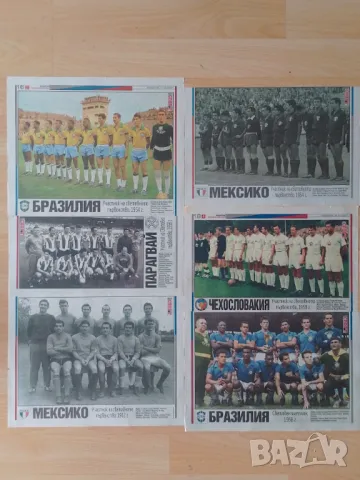 Тема спорт ретро колекция , снимка 3 - Колекции - 49603480