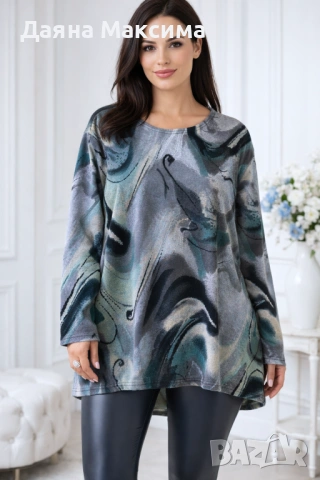 5,50 € (10,76 лв) намаление 💥2/3ХЛ плетиво , снимка 2 - Блузи с дълъг ръкав и пуловери - 53062008