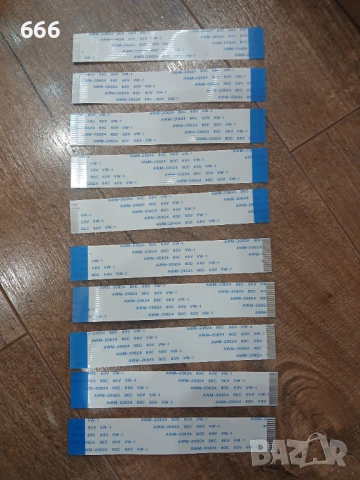 10 броя Лентови кабели