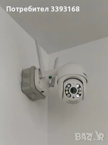 Монтаж на видеонаблюдение Айтос и региона, снимка 4 - Други услуги - 48845987