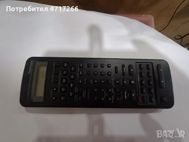 Yamaha RS-CD100 и Technics SH-R500 Remote controls, снимка 11 - Ресийвъри, усилватели, смесителни пултове - 53208471