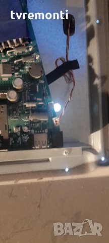 лед диоди от дисплей LSC320AN10 от телевизор Tristan Auron модел , LED32HD, снимка 2 - Части и Платки - 34287168